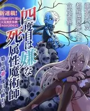 策驰影院在线观看综艺深夜食堂计划
