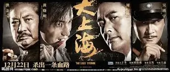 策驰影院动漫在线观看新番推荐